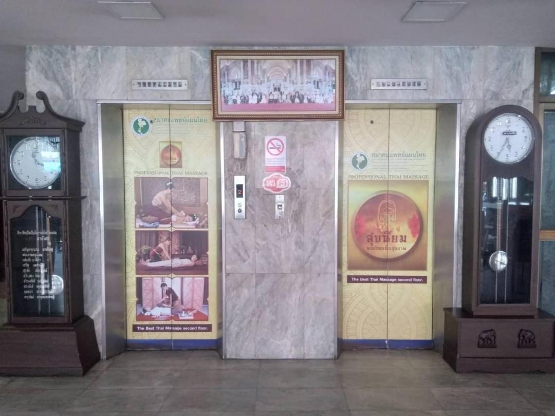 Indra Hotel Hatyai Хат'яй Екстер'єр фото